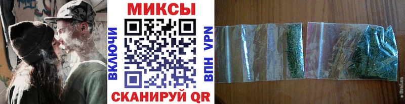 MEGA   купить наркотики цена  Будённовск  БУТИРАТ оксибутират 