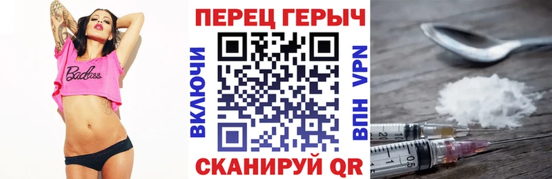 ГЕРОИН афганец  цена   Будённовск 