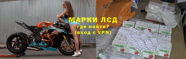 амфетамин Богданович