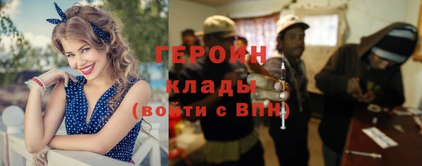 гидропоника Балабаново