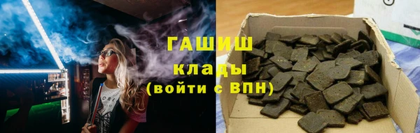 прущая мука Богородицк