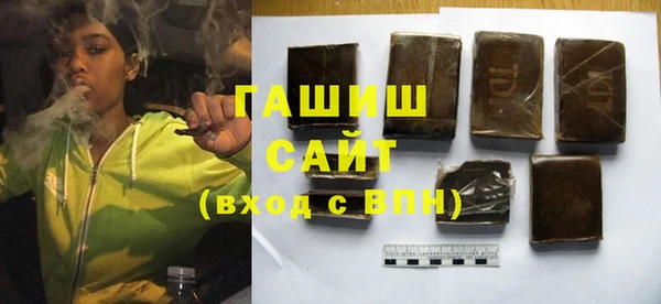 амфетамин Богданович