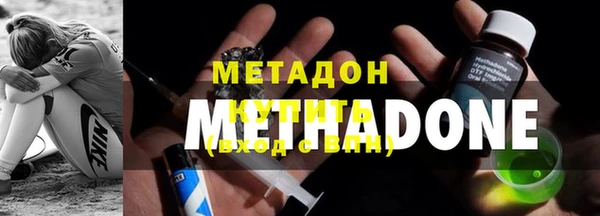 jwh Белоозёрский