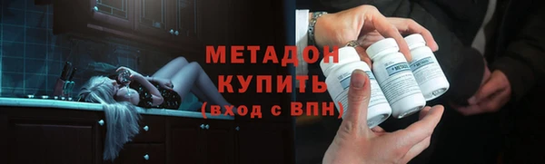 трава Балахна
