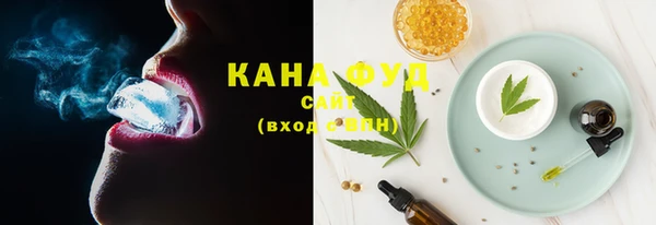 амфетамин Богданович