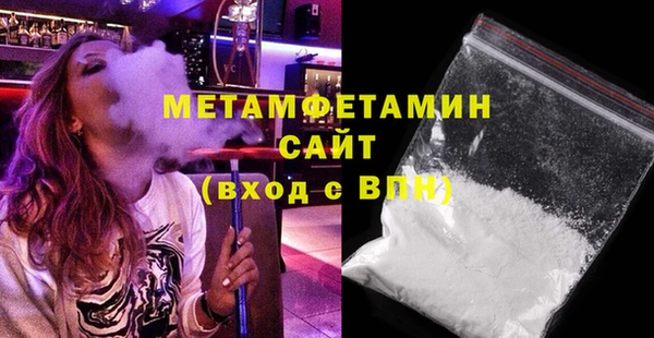 прущая мука Богородицк