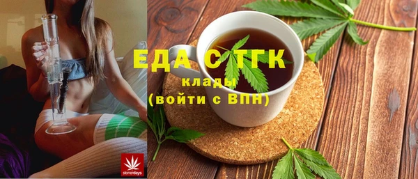 MDMA Premium VHQ Богородск
