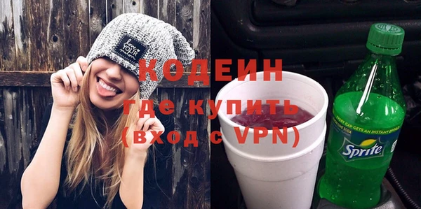 MDMA Premium VHQ Богородск