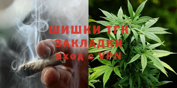 MDMA Premium VHQ Богородск