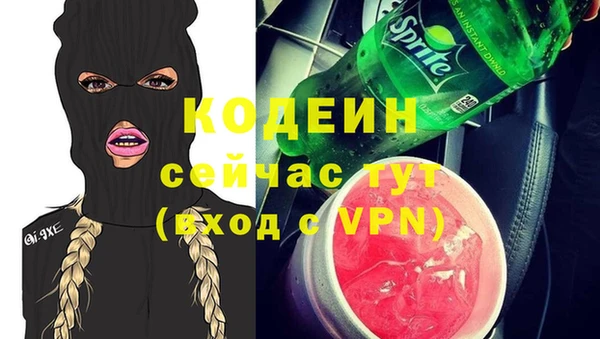 прущая мука Богородицк
