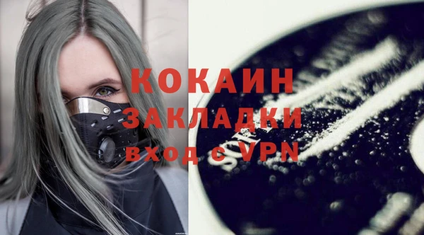 амфетамин Богданович
