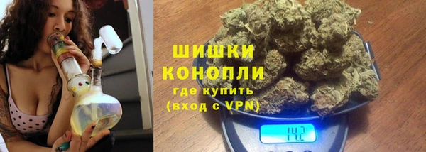 амфетамин Богданович