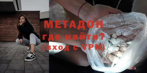 наркотики Артём