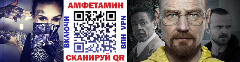 сайты даркнета состав  Будённовск  Первитин витя  купить закладку 
